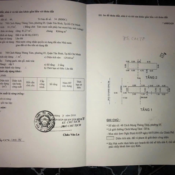 Bán nhà 708 - 710 - 712 CMT8, P. Tân Sơn Nhất, Quận Tân Bình