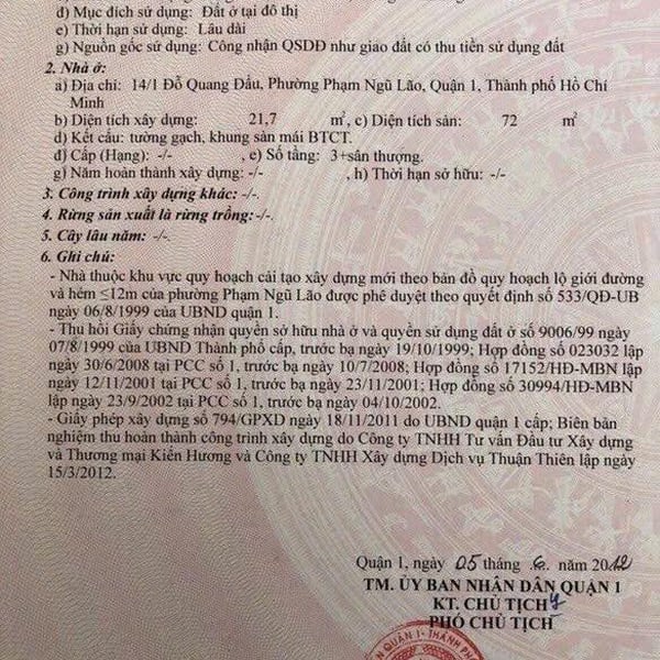 Bán khách sạn Quận 1, số 16 + 18 + 14/1 Đỗ Quang Đẩu, P. Bến Thành