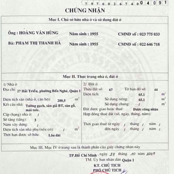 Bán nhà 27 Hải Triều, Phường Sài Gòn, Quận 1