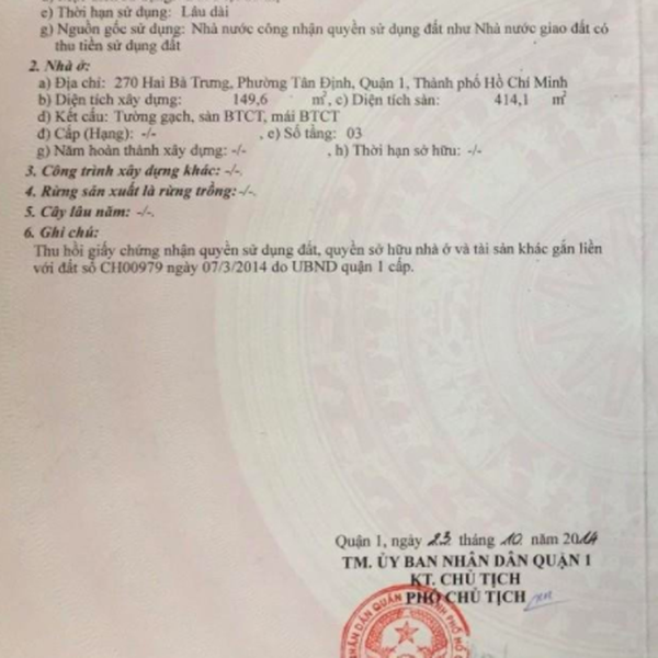 Bán nhà 270 - 272 Hai Bà Trưng, Phường Tân Định, Quận 1