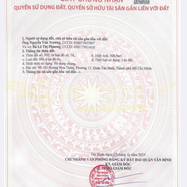 Bán nhà 99 - 101 Hoàng Hoa Thám, P. Tân Bình, Quận Tân Bình