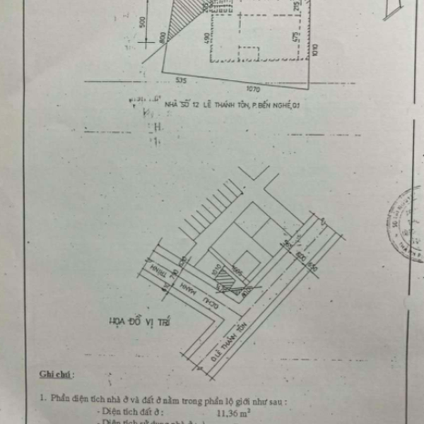 Bán tòa nhà 12 Lê Thánh Tôn, Phường Bến Nghé, Quận 1