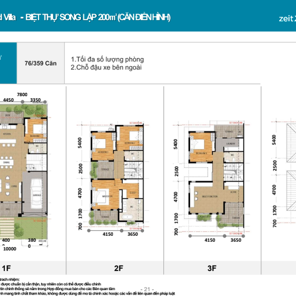 Bán biệt thự song lập Gs Metro City Zeitgeist Xii Nhà Bè 200m2