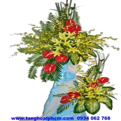 Mã Đáo Thành Công