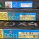 Thép tấm DC11 Dày 20 MM Thép tấm DC11 Dày 20 MM
