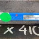 Thép tấm DC11 Dày 46 MM Thép tấm DC11 Dày 46 MM