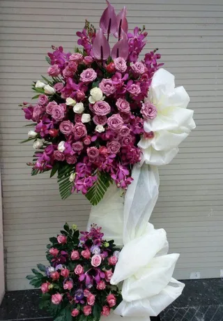 Chia Buồn Sâu Sắc
