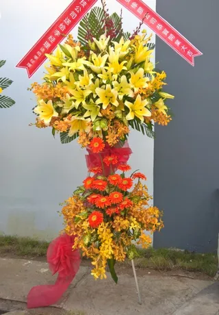 Lẵng Hoa Cát Tường