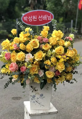 Hộp Hoa Tươi Bình Dương 23