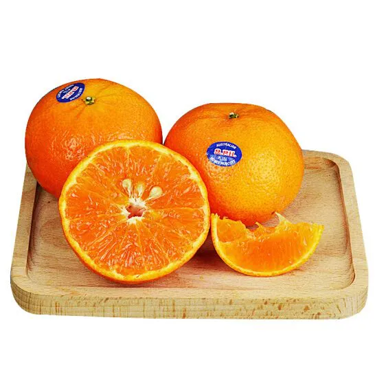 Mua quýt úc 2PH nhập khẩu Úc - 1kg bán chạy nhất