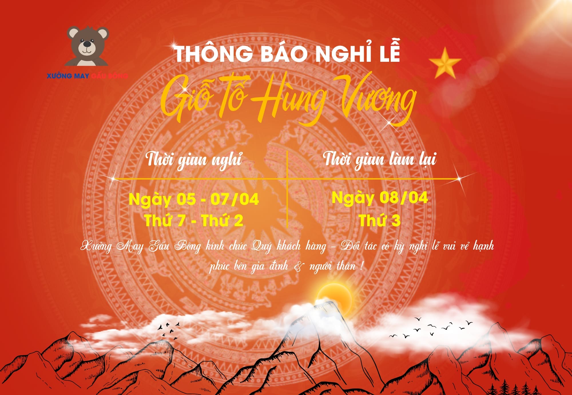 Xưởng May Gấu Bông thông báo nghỉ lễ