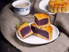 Cách làm bánh trung thu khoai môn Cách làm bánh trung thu khoai môn