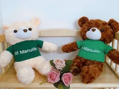 Xưởng Quà Tặng Anh Minh chuyên cung cấp quà tặng gấu bông in logo giá rẻ TP.HCM