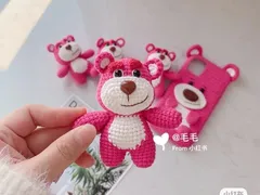 Mua móc khóa gấu bông in logo giá sỉ tại đâu ?