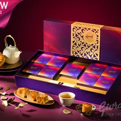 Hộp trung thu givral 9 bánh Hộp trung thu givral 9 bánh