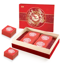 HỘP BÁNH NHẬT NGUYỆT HỘP BÁNH NHẬT NGUYỆT