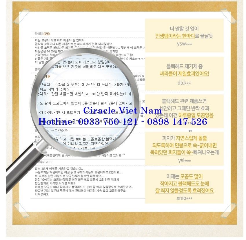 Miếng dán đẩy mụn đầu đen Ciracle PORE CONTROL BLACKHEAD OFF SHEET