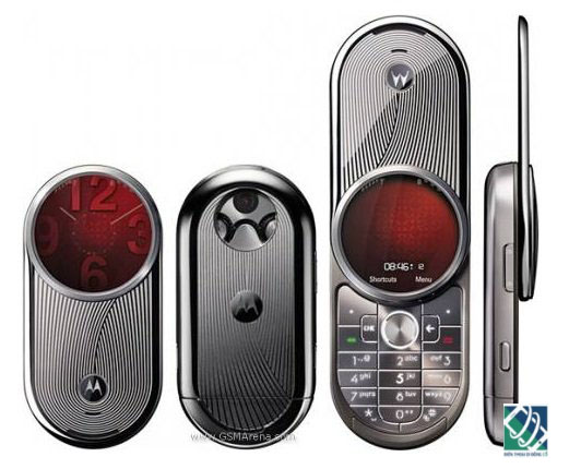 Motorola Aura Motorola Aura