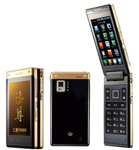 Samsung W899 hai màn hình cảm ứng AMOLED Samsung W899 hai màn hình cảm ứng AMOLED