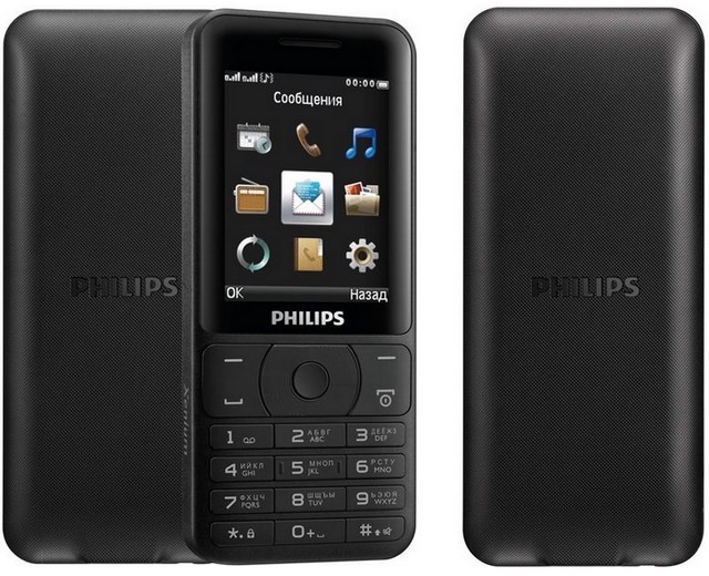Điện thoại Philips E180 đen vàng