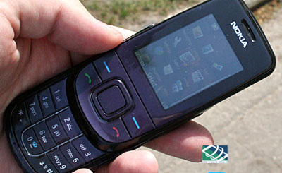 Nokia 3600 Slide Nokia 3600 Slide