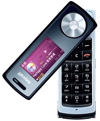 điện thoại motorola cổ  điện thoại motorola cổ