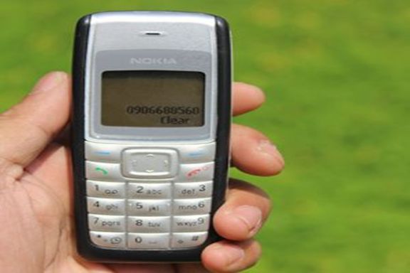 điện thoại nokia cổ điện thoại nokia cổ