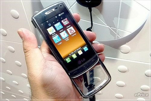 điện thoại lg cổ đẹp nhất