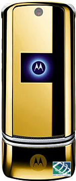 Motorola thiết kế riêng dành cho những ai theo đuổi sự sang trọng trong phong cách Motorola thiết kế riêng dành cho những ai theo đuổi sự sang trọng trong phong cách