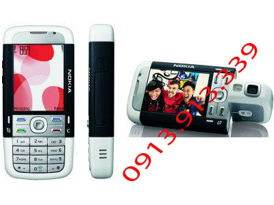 Nokia 5700 XpressMusic