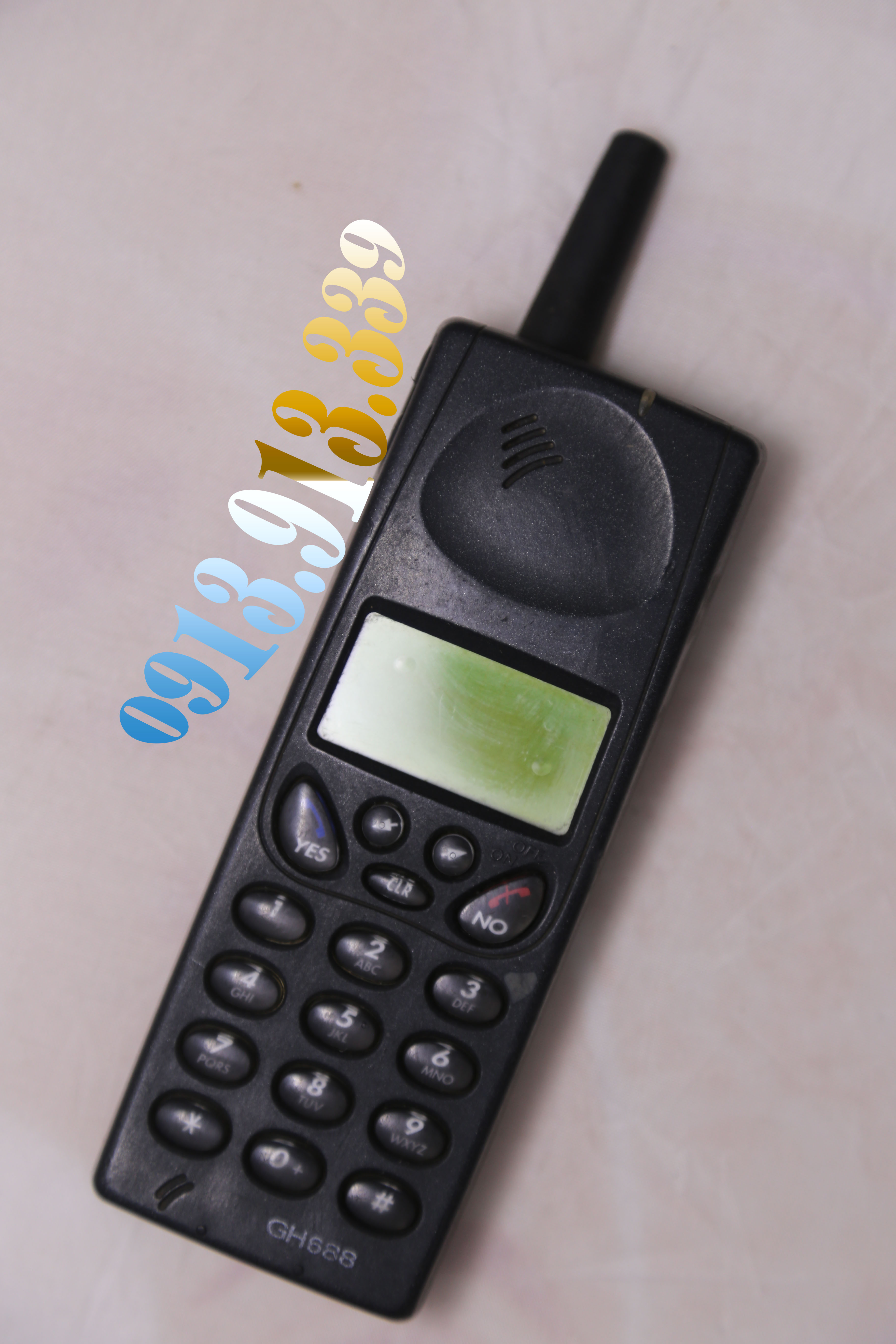 Sony Ericsson 688