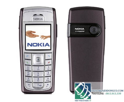 5 dòng điện thoại Nokia cổ để đời bạn nên biết 5 dòng điện thoại Nokia cổ để đời bạn nên biết