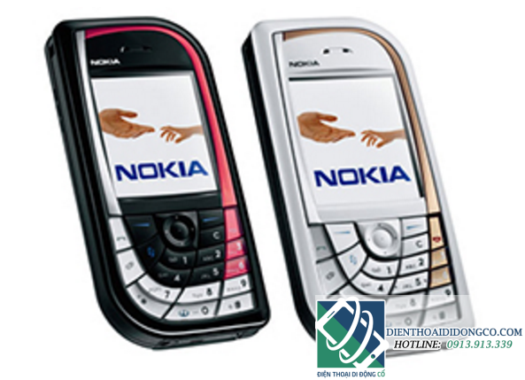 5 dòng điện thoại Nokia cổ để đời bạn nên biết 5 dòng điện thoại Nokia cổ để đời bạn nên biết