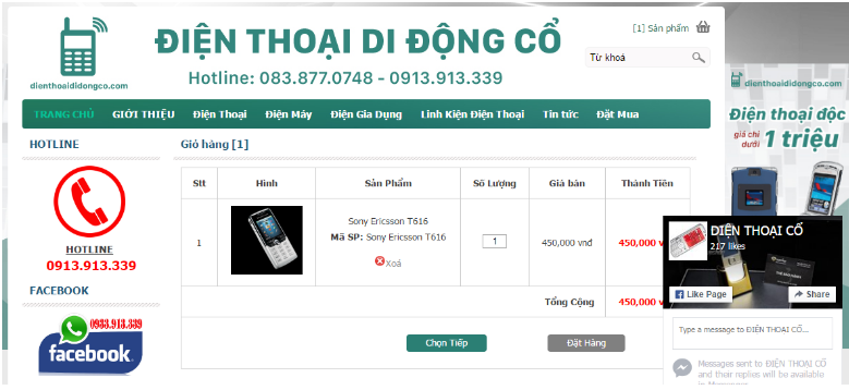 Hướng dẫn đặt hàng tại dienthoaididongco.com Hướng dẫn đặt hàng tại dienthoaididongco.com