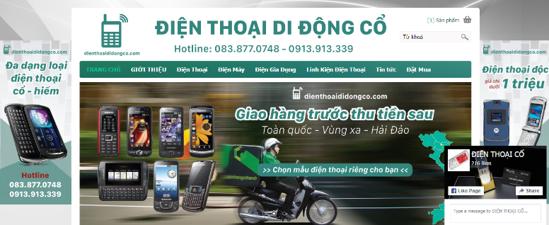 Hướng dẫn đặt hàng tại dienthoaididongco.com Hướng dẫn đặt hàng tại dienthoaididongco.com