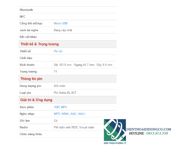 Samsung T929 Memoir Samsung T929 Memoir