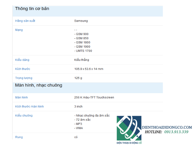 Samsung T929 Memoir Samsung T929 Memoir