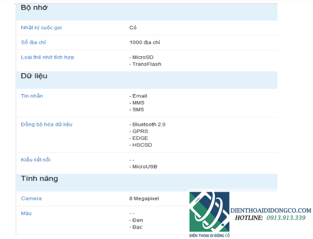 Samsung T929 Memoir Samsung T929 Memoir