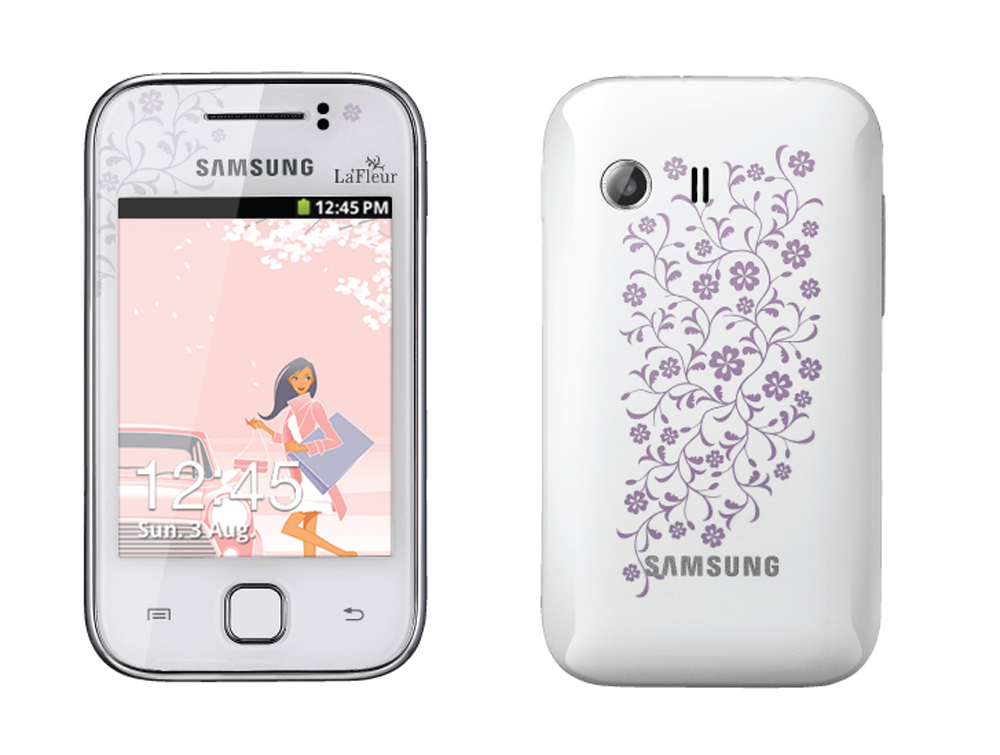 Samsung Galaxy Y (S5360) - La Fleur White
