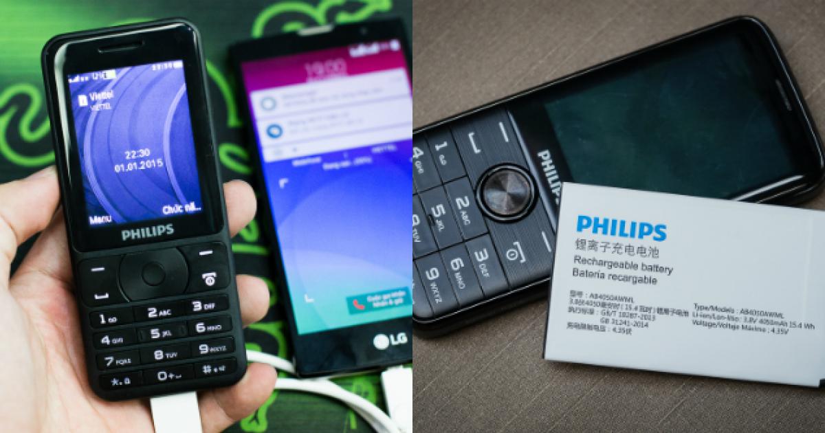 Philips E180 Philips E180