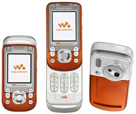 Sony Ericsson W600i