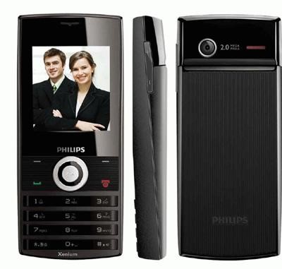 kho điện thoại phillip cổ