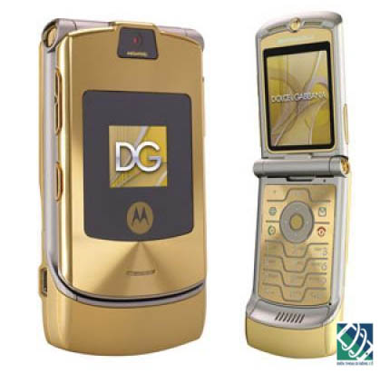 Motorola V3i Motorola V3i