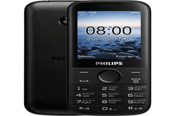 Điện thọai phillip Điện thọai phillip