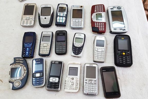 chuyên bán điện thoại cổ