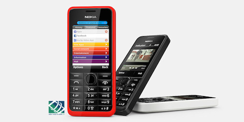 Nokia 301 điện thoại bình dân dàng cho mọi đối tượng. Nokia 301 điện thoại bình dân dàng cho mọi đối tượng.