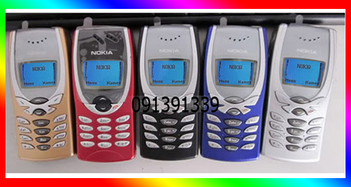 Nokia 8250 phù hợp với nhiều sở thích và cách sống khác nhau Nokia 8250 phù hợp với nhiều sở thích và cách sống khác nhau