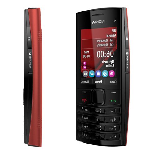 Nokia X2 02 2 sim 2 sóng với khả năng thay nóng sim Nokia X2 02 2 sim 2 sóng với khả năng thay nóng sim