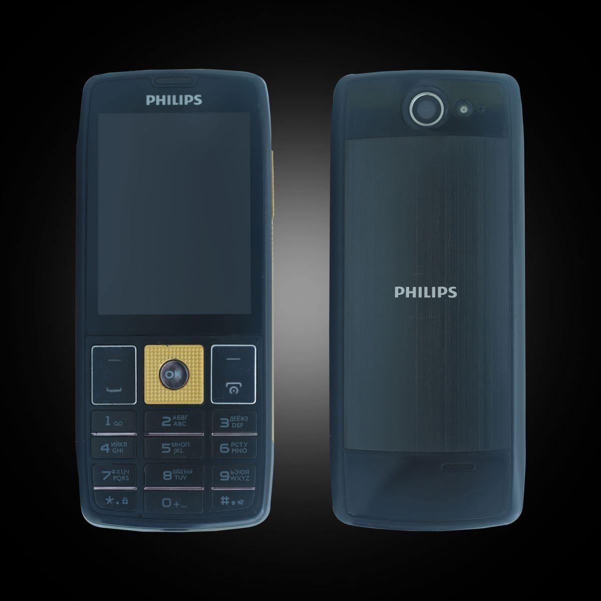 điện thoại phillip cổ điện thoại phillip cổ