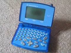 Tìm mua điện thoại motorola cổ giá rẻ ở đâu tại TPHCM